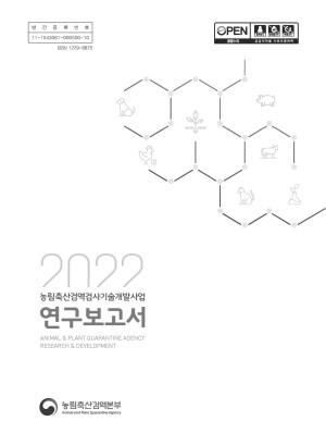 (2022) ����������