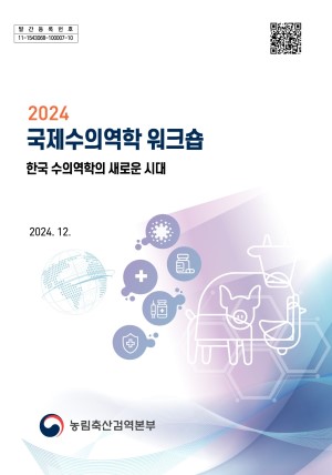 (2024) �������ǿ��� ��ũ��