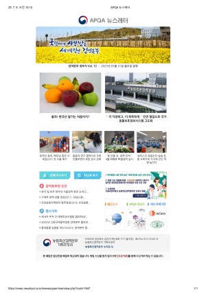 ˿  vol.72