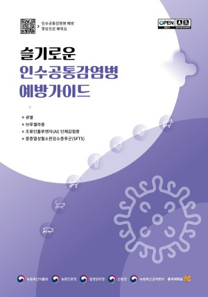 ο μ밨 氡̵