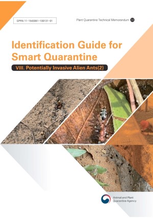 Identification Guide for Smart Quarantine: . Potentially Invasive Alien Ants(2)