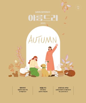 [2025]˿  Ƹ帮 56ȣ