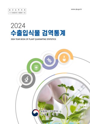 2024 ԽĹ ˿(. Ĺ˿)