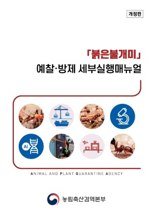 �������Ұ��̡����������� ���ν���Ŵ���