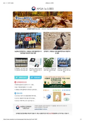 �����˿����� ������ vol.80