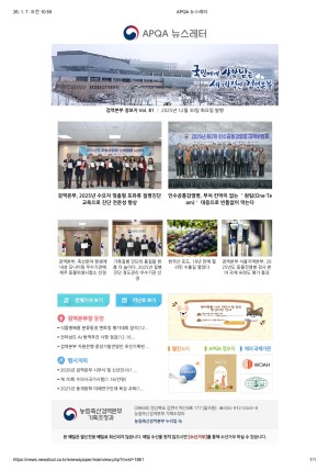 �����˿����� ������ vol.81