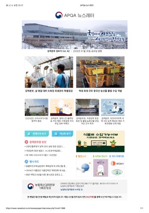 �����˿����� ������ vol.82