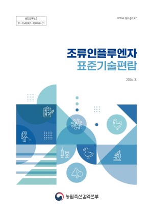 �������÷翣�� ǥ�ر������