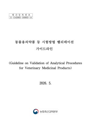 �������Ǿ�ǰ�� ������ �븮���̼� ���̵����