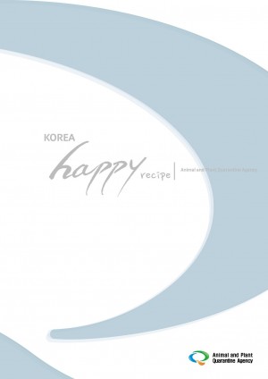 [2013] Korea Happy Recipe
