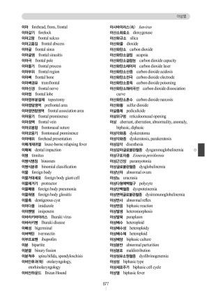 ������ �����(��3��)